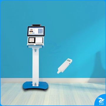 京海健康肺活量测试仪