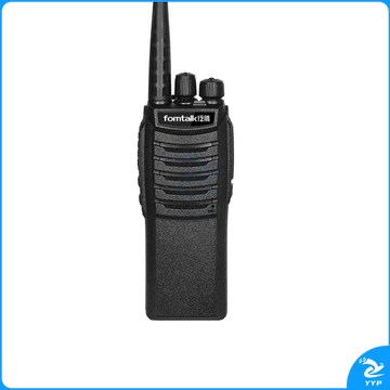 泛腾 Max2000 对讲机 国产全自主 大功率远距离超长待机 民用商用专业无线手台