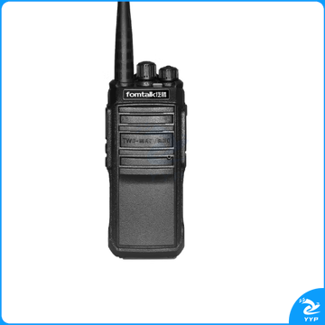 泛腾 Max7000 对讲机 国产全自主 大功率远距离超长待机 民用商用专业无线手台