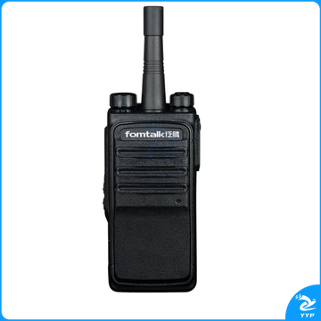 泛腾 Max1200 对讲机 国产全自主 大功率远距离超长待机 民用商用专业无线手台