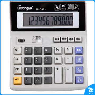 广博（GuangBo）语音计算器大按键 多功能语音财务计算机NC-300S