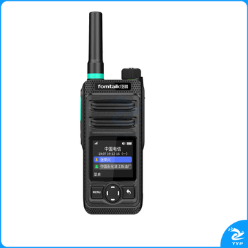 泛腾 FB600EX 公网防爆对讲机 国产全自主 全国通5000公里不限距离