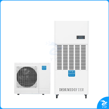 美资森美（MEIZISENMEI） 调温除湿机工业空调车间仓库档案室降温调温自动化霜抽湿机 TWHK5240BE【化霜除湿】