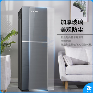 奥克斯（AUX）饮水机下置式家用立式温热型快速加热下置水桶饮水器YR-5-X-28