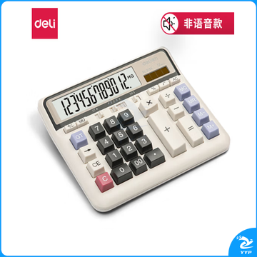 得力(deli)双电源电脑按键计算器 12位大屏横式计算机 金融财务/银行计算 办公文具用品 白色2135