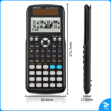 得力(deli)JD991CN双电源科学函数计算器计算机 中/大学教程奥数物理竞赛会计考试使用 大学生考研计算 黑
