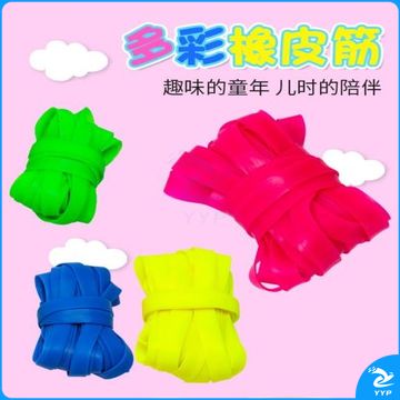 多彩皮筋