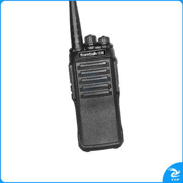 泛腾 Max6200 对讲机 国产全自主 大功率远距离超长待机 民用商用专业无线手台