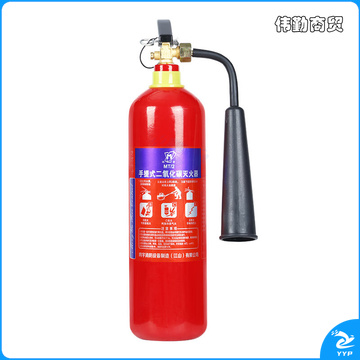 二氧化碳灭火器3kg