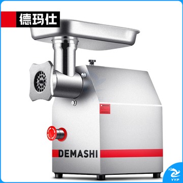 德玛仕 绞肉机 电动不锈钢大功率绞馅搅肉灌肠机 打肉料理机YF-JR12 精钢款（260斤/小时）