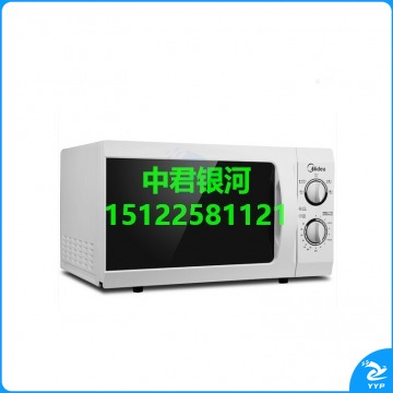 美的 (Midea) M1-211A 转盘加热解冻家用微波炉