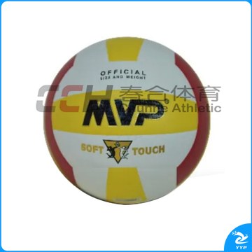 MVP 排球 PK-1004B