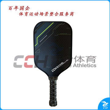 3K纹碳纤匹克球拍