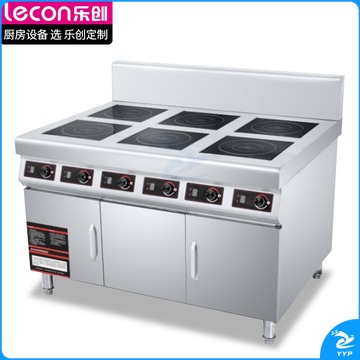 乐创（lecon）商用六眼煲仔炉 花甲锡纸米线麻辣烫电磁炉 柜式款 MC-BZL3.5X-06