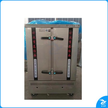 中正 ZG-Q-200 蒸饭柜 单位：台