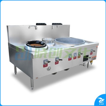 御丰一温一炒一大锅720天然气猛火灶 熄火保护