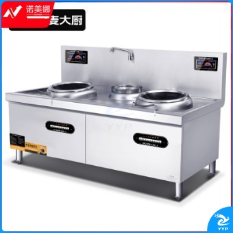 麦大厨 旗舰款炒灶 380V 15KW*2 400双头单尾小炒炉(配50炒锅)