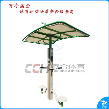 春合体育室外健身路径器材智能扭腰器CHZN0402