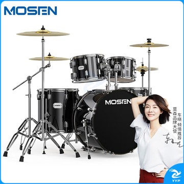 莫森（MOSEN）MS-130架子鼓 考级爵士鼓专业演奏打击乐器鼓5鼓4镲 爵士黑