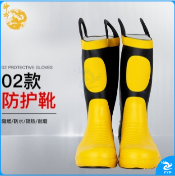 消防鞋靴 消防员装备 消防训练防护作训服微型消防站配备 02式消防靴
