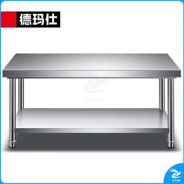 德玛仕 不锈钢工作台 搭配厨房操作台置物架 商用打荷台 工作台