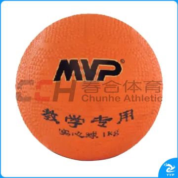 MVP 实心球1000克 沙子内胆