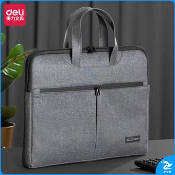 得力(deli)加厚立体办公手提袋/会议包/事务包/商务拉链袋电脑公文包便携 灰色BG101-45