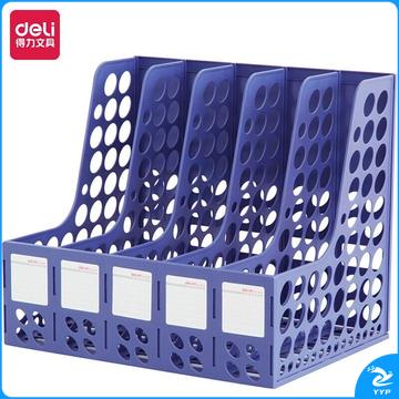 得力(deli)四联镂空桌面文件框 办公室桌面多层资料架子 四栏带标签稳固文件栏文件筐/资料框 黑色