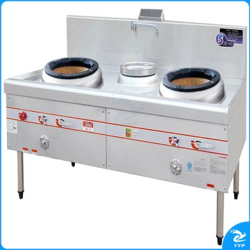 御丰 商用燃气炒菜灶单炒单温灶双头单尾灶