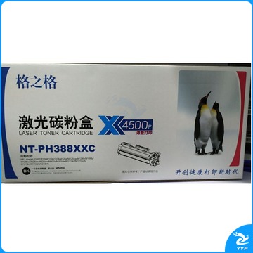 格之格NT-PH388XXC硒鼓 单位：支