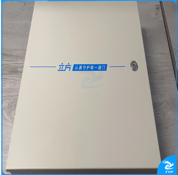 立方四门门禁控制器（含安装）