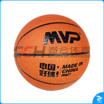 MVP篮球 B7-8970