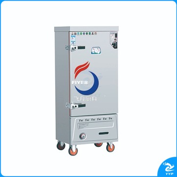 燃气蒸饭柜燃气蒸饭箱