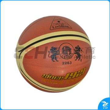 利生 6号篮球 2263