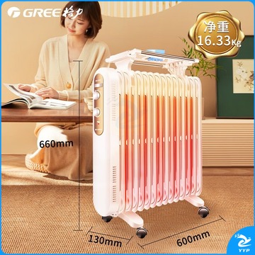 格力/GREE  NDY19-S6130 暖风机/取暖器