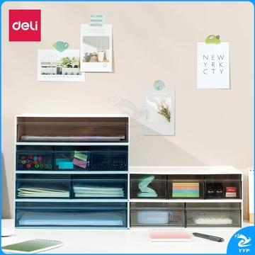 得力(deli)单格桌面收纳盒 抽屉式办公室用品文具文件分类多层储物盒子 宿舍化妆品杂物防尘整理盒 白色PK104一格设计白色