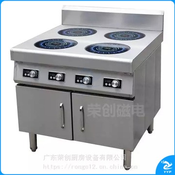 电磁炉默认规格