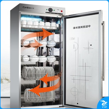 康宝消毒柜ZTP350Y-2