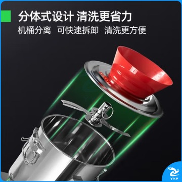 猛世商用切菜机电动食堂碎菜机全自动颗粒菜馅养殖饲料绞菜绞肉机多功能刹菜机 330型菜陷机(全钢4刀)