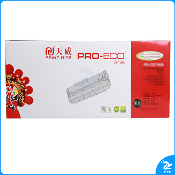 天威 CE285A/CRG925硒鼓 适用佳能canon LBP6018L MF3010 LBP6018W 打印机 粉盒 专业装