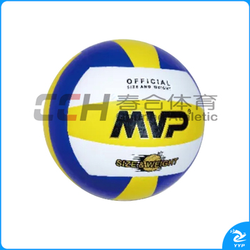MVP 排球 PK-1026