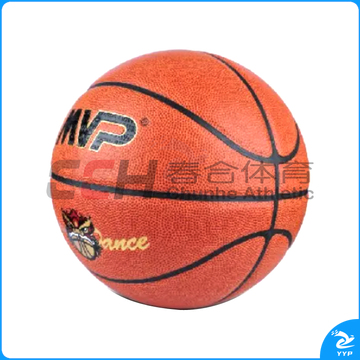 MVP篮球 B7-3505
