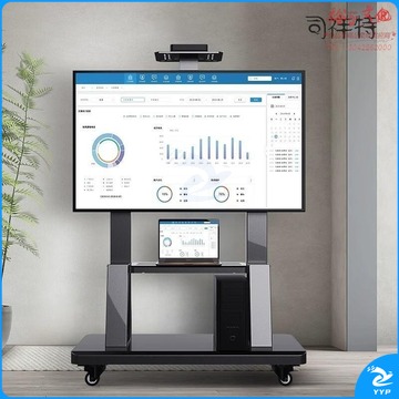 【98-150英寸通用】海信小米TCL康佳长虹通用电视支架落地通用挂架电视移动支架教育游戏电视架 承重1000斤_加双置物盘