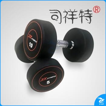 军霞(JUNXIA)JX-526 包胶圆形哑铃10公斤 家用商用健身器材