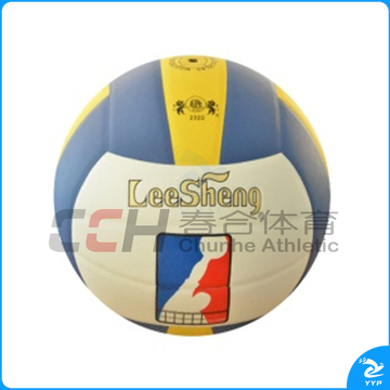 利生 5号排球 2322