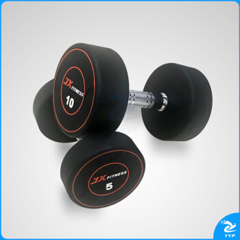 军霞(JUNXIA)JX-526 包胶圆形哑铃10公斤 家用商用健身器材M&C23604