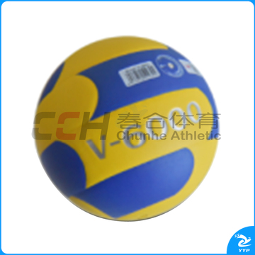 MVP 排球 中考用球 V-6000