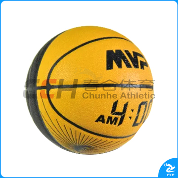 MVP篮球 B7-6800