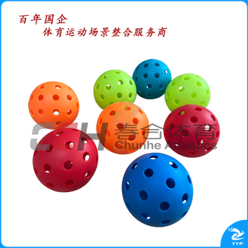 74mm 40孔 匹克球