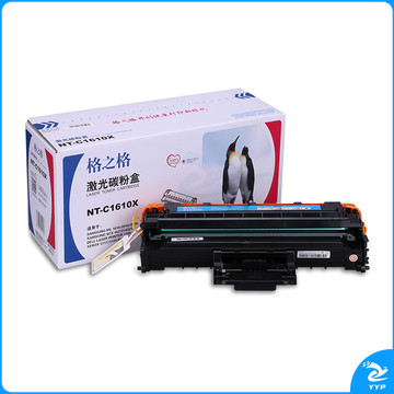 格之格 NT-C1610X 硒鼓 ML-1610 SCX-4521 DELL 1100 大容量1支装3000页